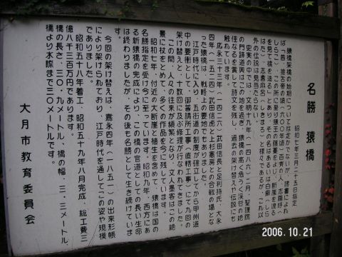 s_PICT0007.jpg